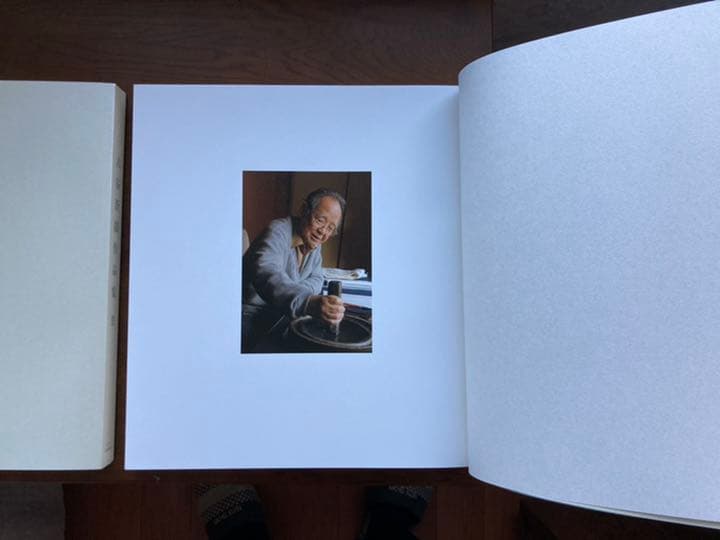 古谷蒼韻作品集