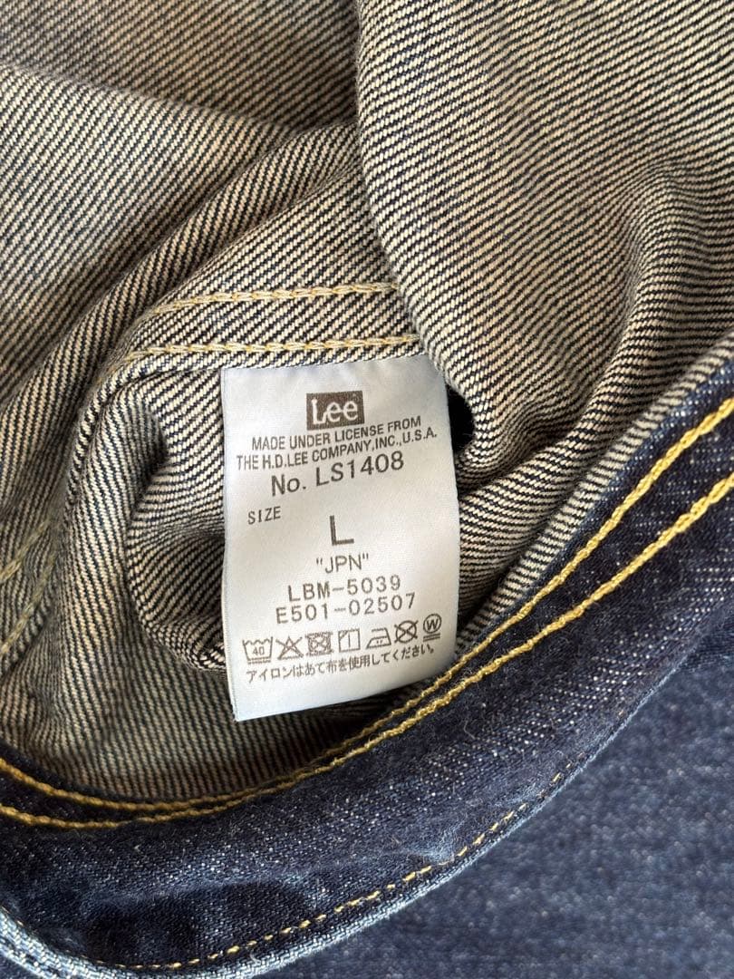 ば*ん様 【未使用品】Lee 100着限定 100周年 デニムジャケット 大戦モ