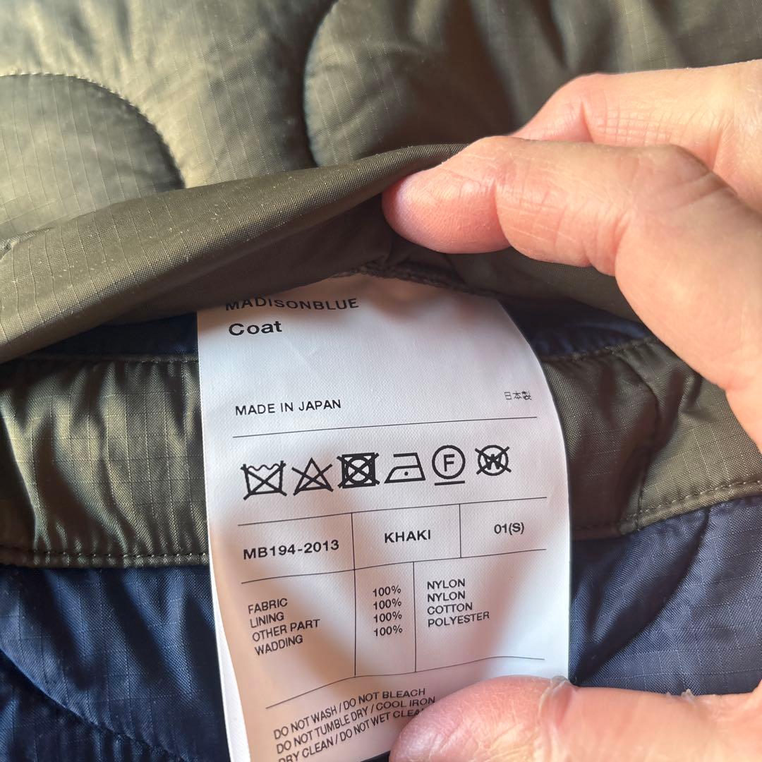 MADISON BLUE フード付きキルティングジレ　ダウンベスト