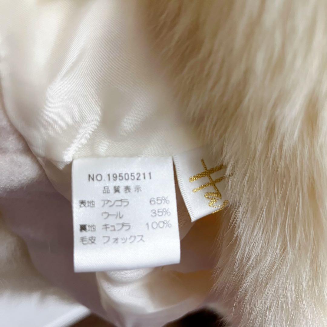 【最終価格】HARRODS ハロッズ ファー ケープコート フォックス 毛皮