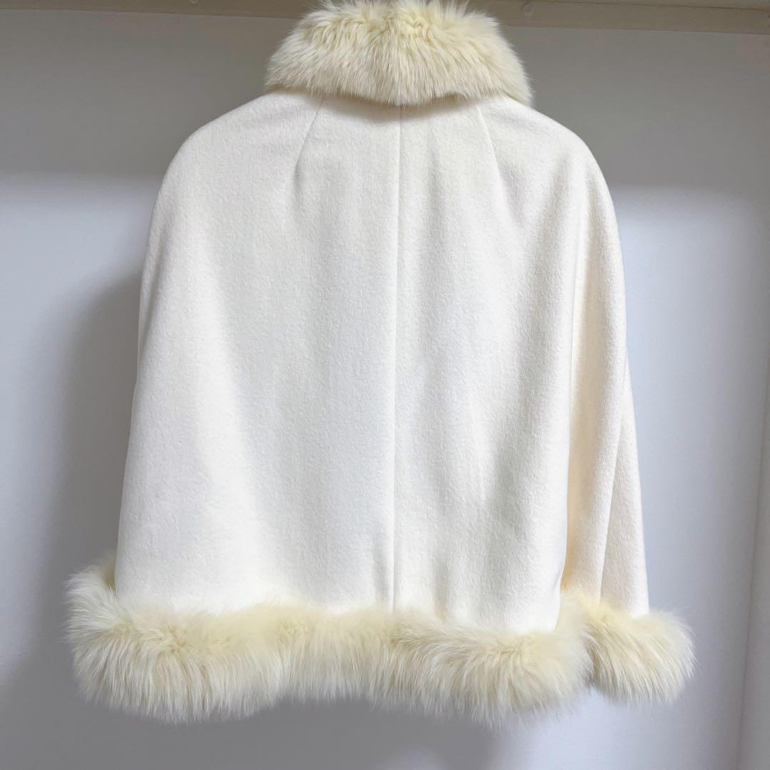 【最終価格】HARRODS ハロッズ ファー ケープコート フォックス 毛皮