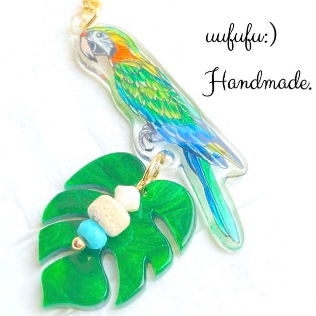 iseyanohumi⭐　ご購入おまとめページ