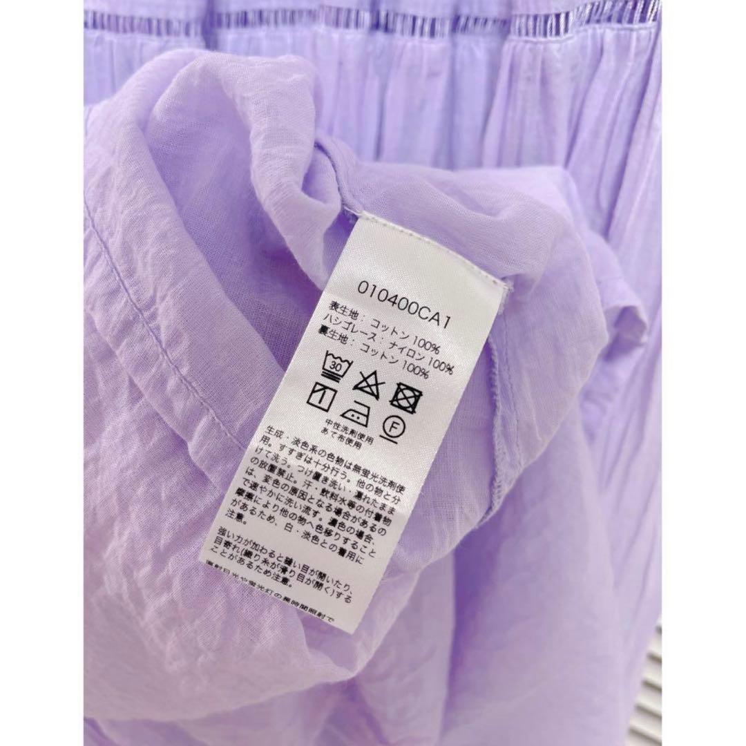 (美品)ヌキテパ　ティアードロングワンピース