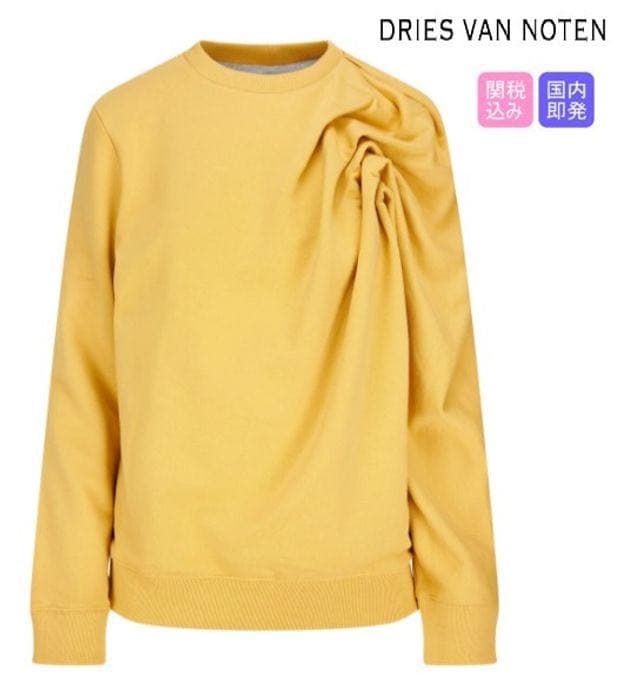 Dries Van Noten ＊ギャザースリーブスウェットシャツ