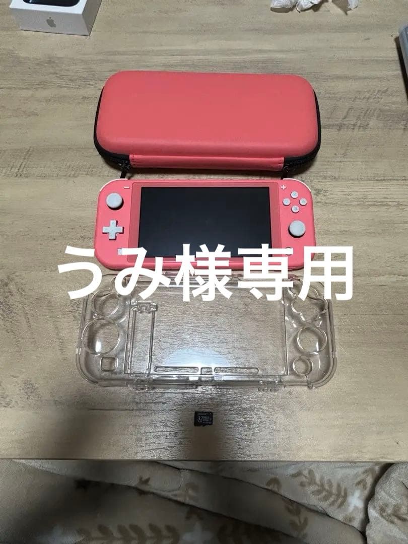 Nintendo Switch Liteピンク 本体とケース、SDカード32GB