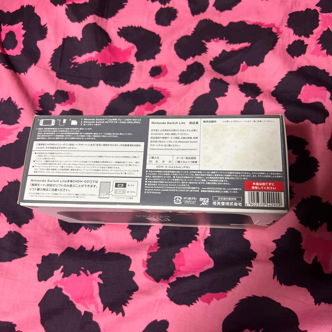 未使用品 Nintendo Switch Lite グレー