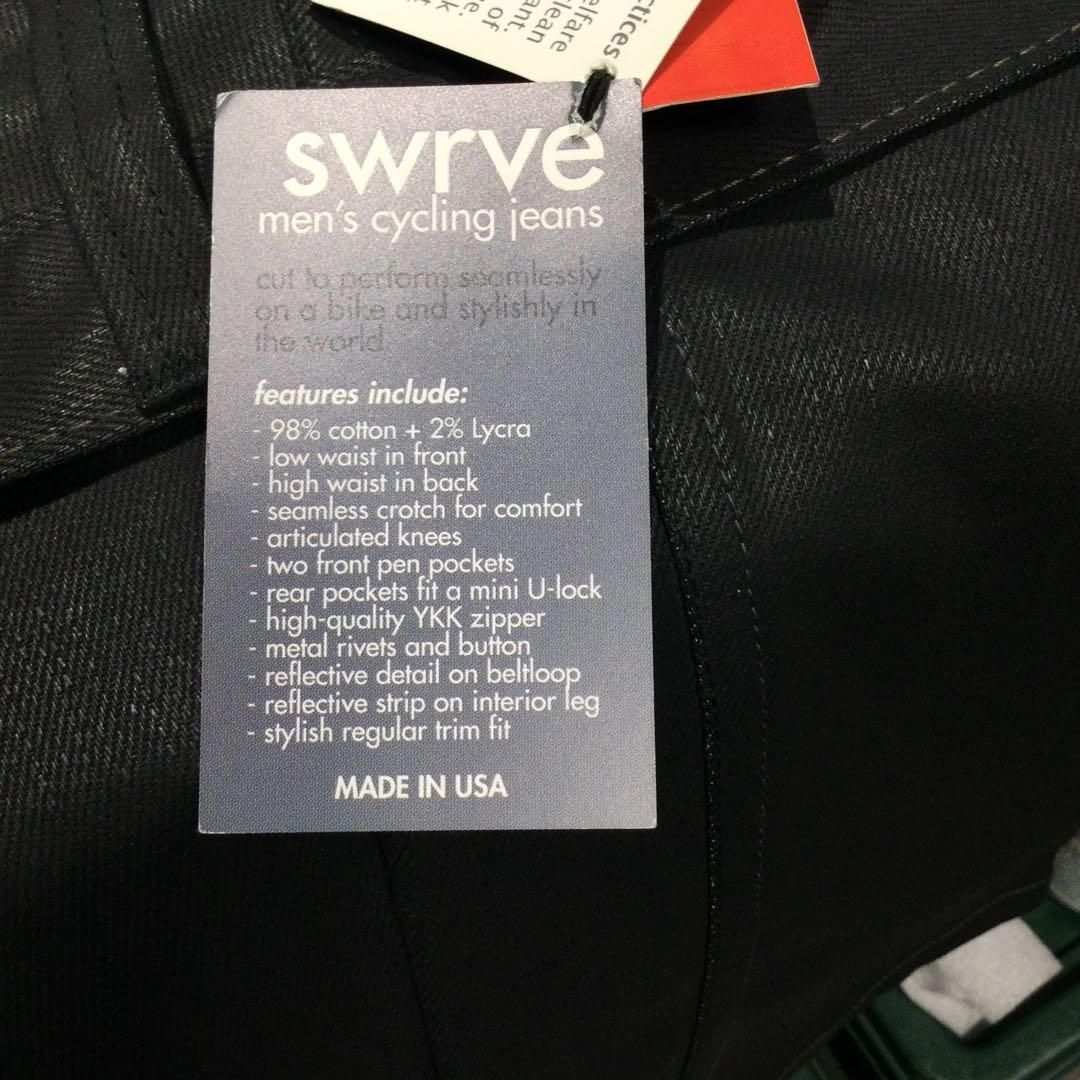 SWRVE men’s cycling jeans