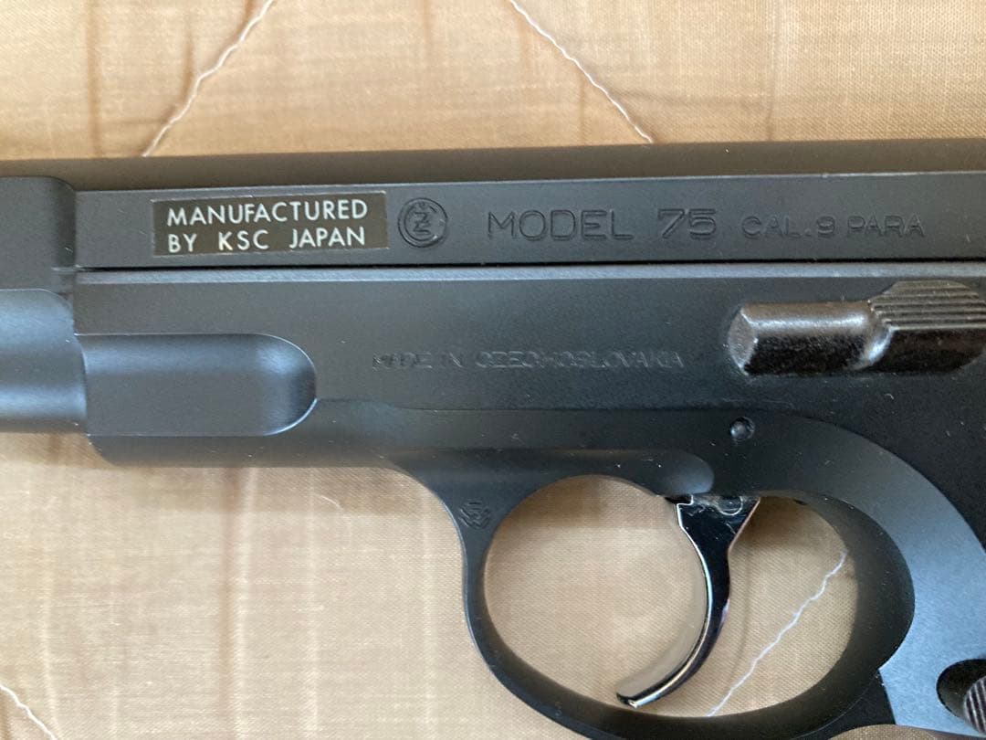 が*き様 重量感！ Cz75 ガスブローバック