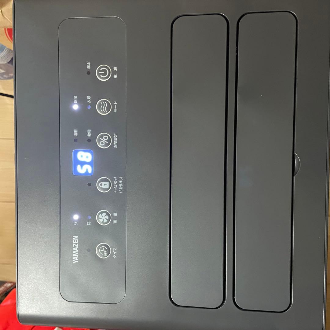 送料無料❣️新品未使用　衣類乾燥機　YAMAZEN 除湿機 EDC-H601