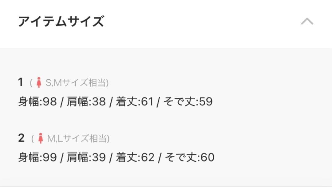 UNITEDTOKYO テーラドジャケット