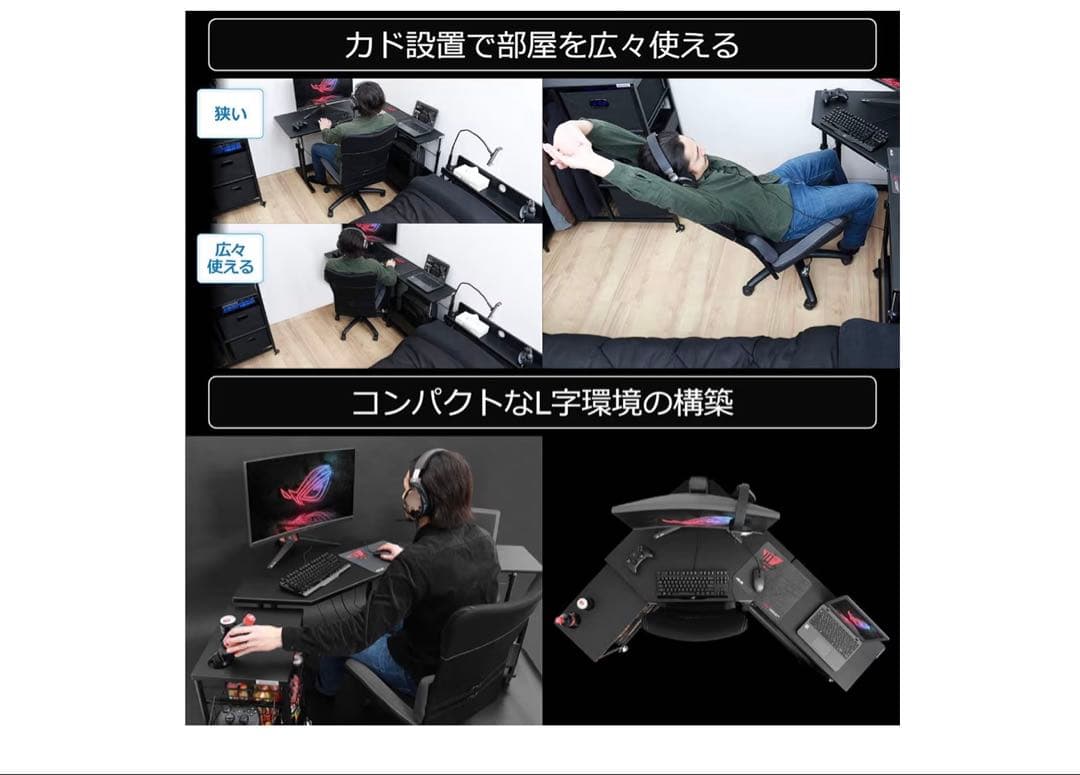 Bauhutte カードデスク 昇降式 ブラック BHD-700K-BK