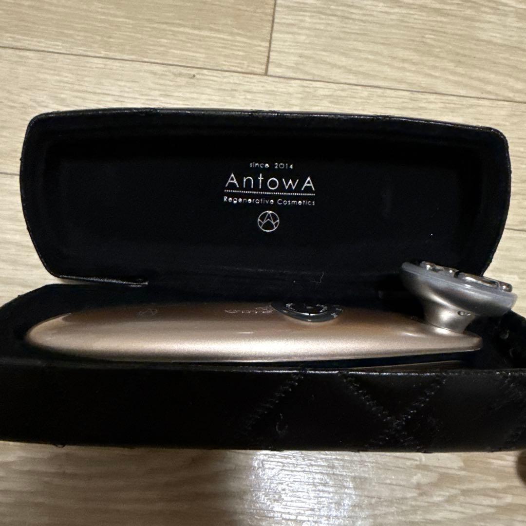 アライヴン アントワ ウルトラパルスポレーション