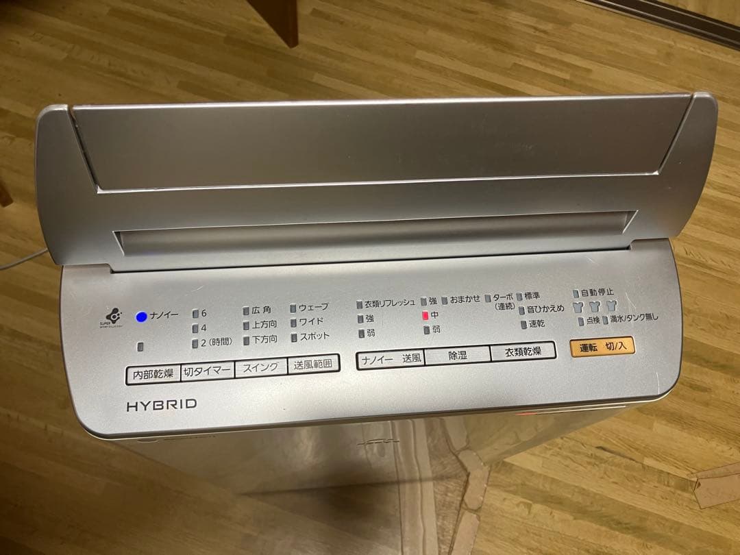 Panasonic F-YHJX120 除湿機