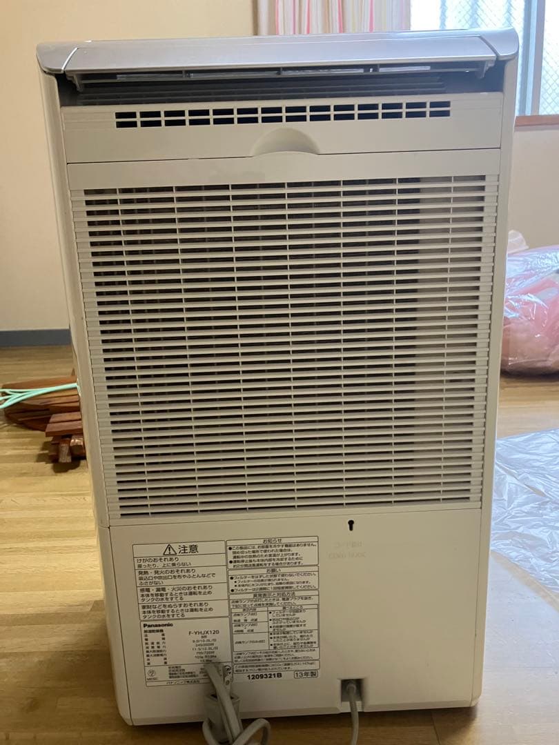 Panasonic F-YHJX120 除湿機