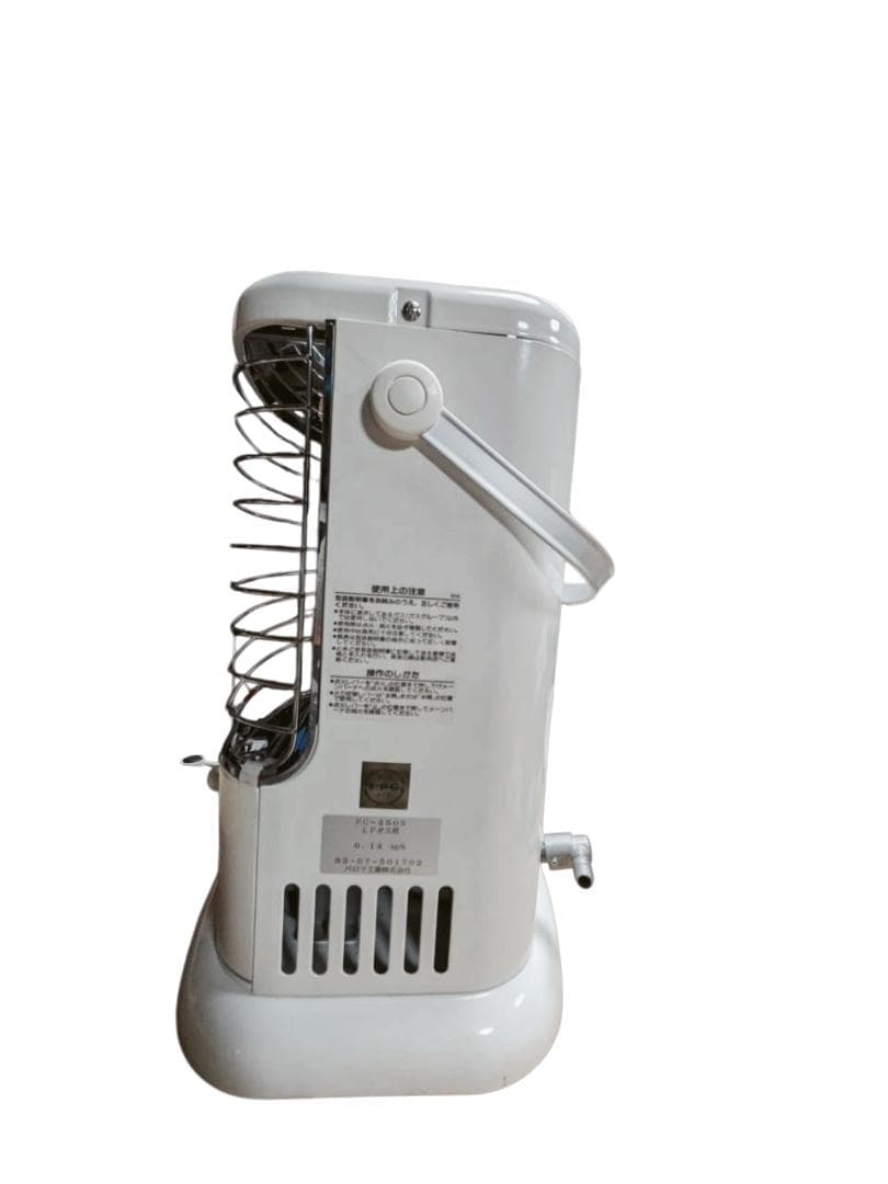 未使用パロマ　LPガス用　遠赤外線ガスストーブ　PG-450S