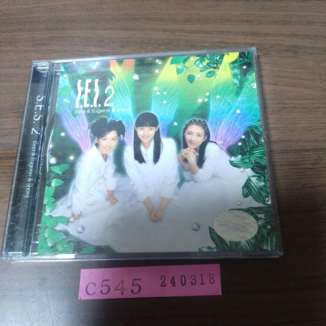S.E.S. / S.E.S. 2 (韓国盤)