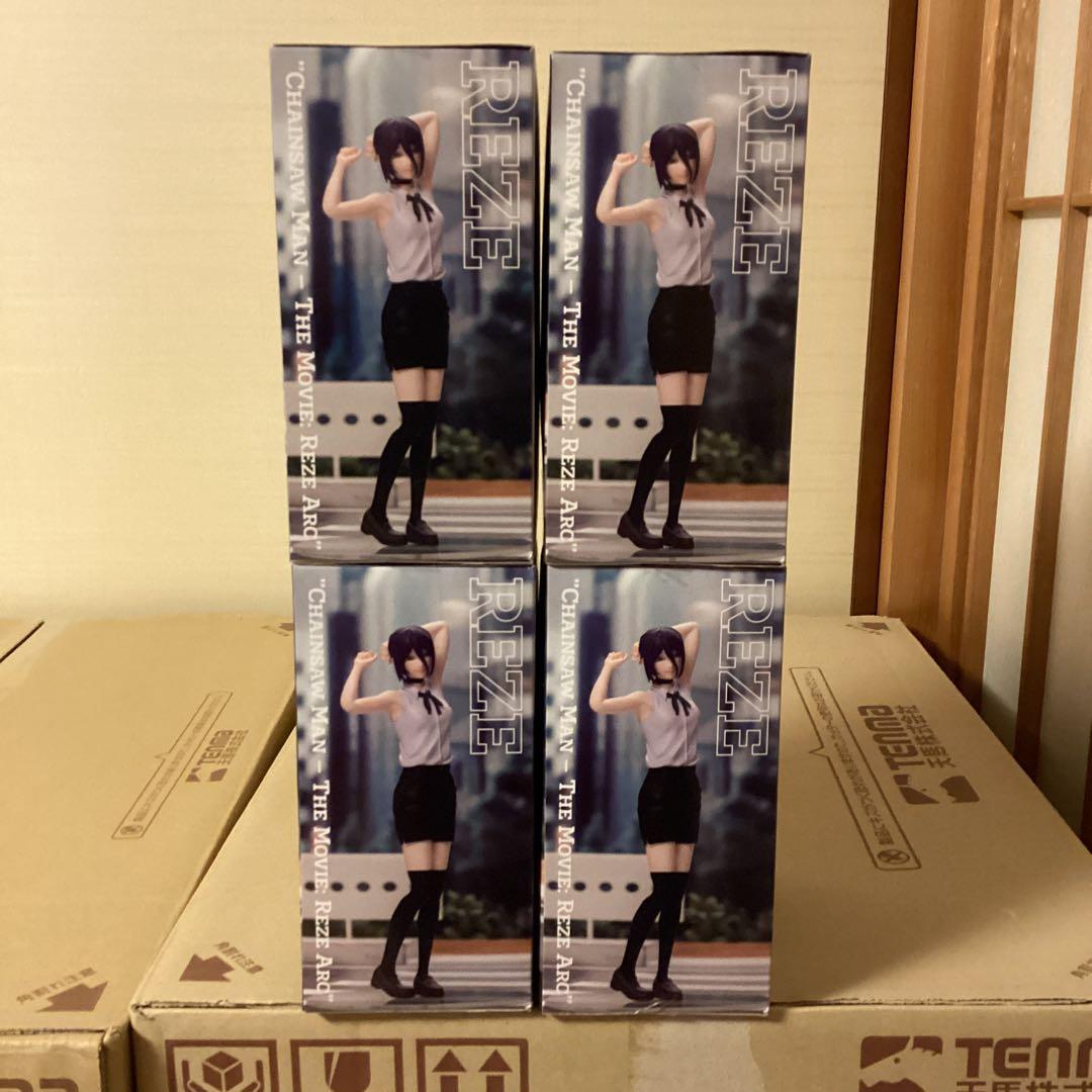 チェンソーマン レぜ篇 ハイプレミアムフィギュア レぜ 4体セット