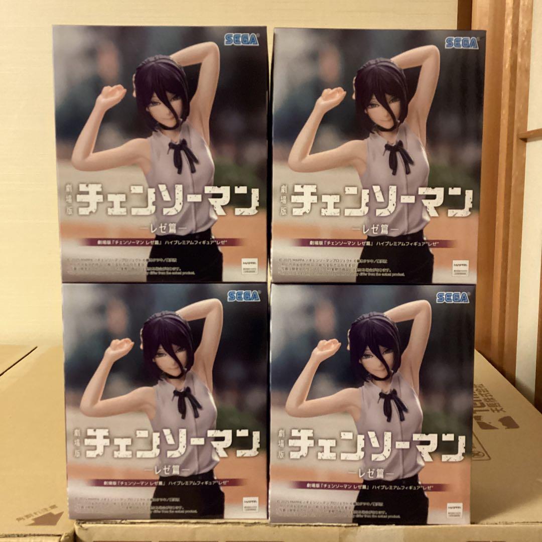 チェンソーマン レぜ篇 ハイプレミアムフィギュア レぜ 4体セット
