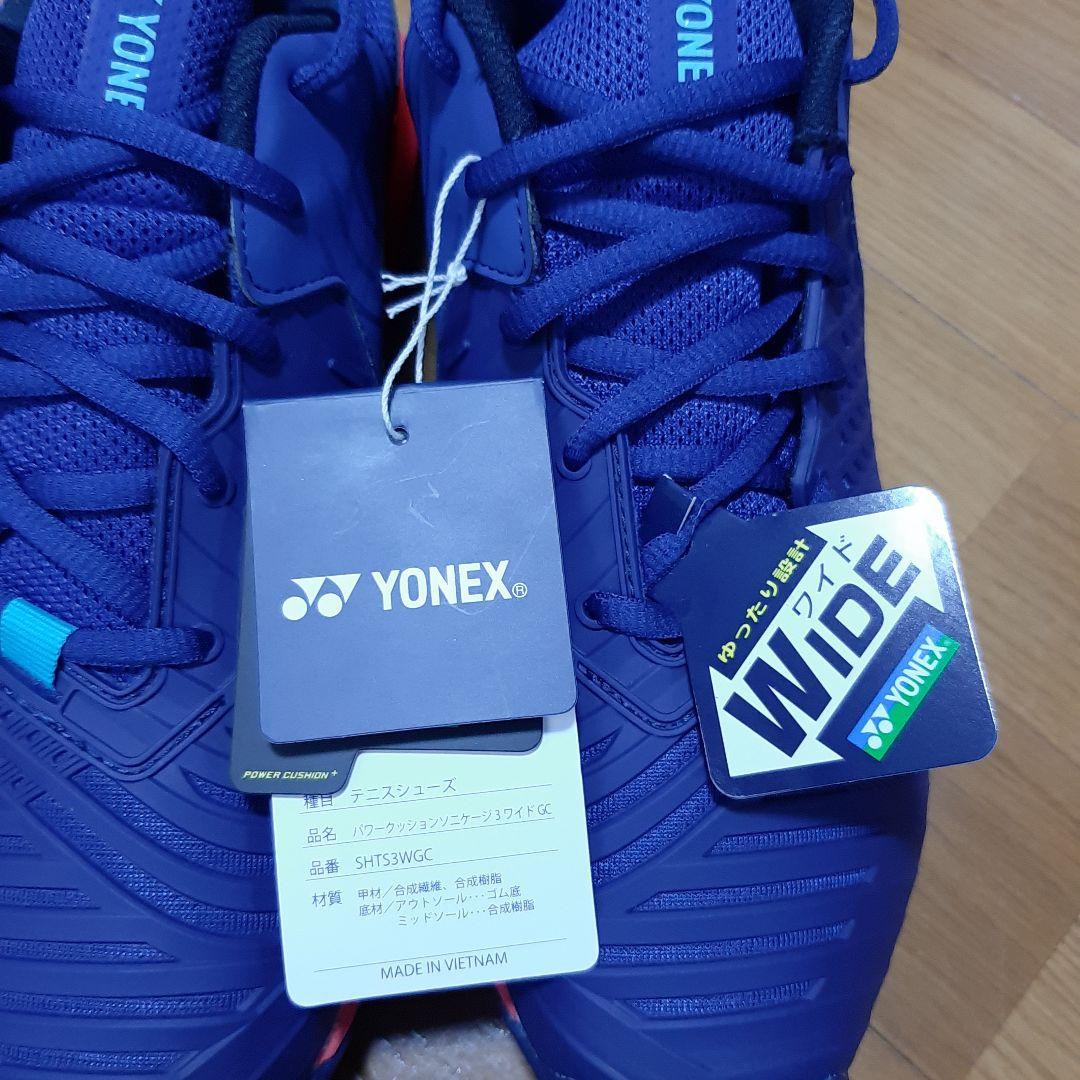YONEX　ヨネックス　ソニケージ３ ワイド　サイズ２６cm