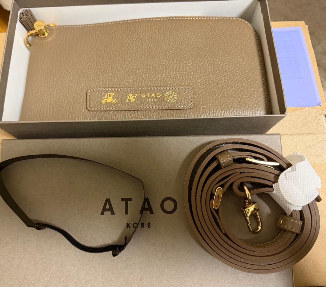 ATAO アタオ バティBatty トープ レザー長財布ショルダーバッグ新品福袋