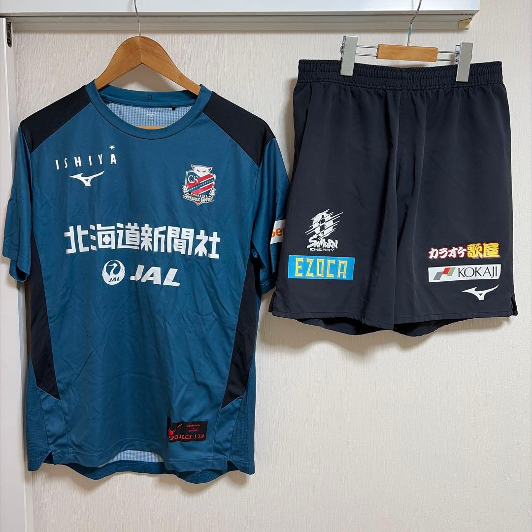 2024 北海道コンサドーレ札幌 支給 練習着 半袖 短パン 上下セット