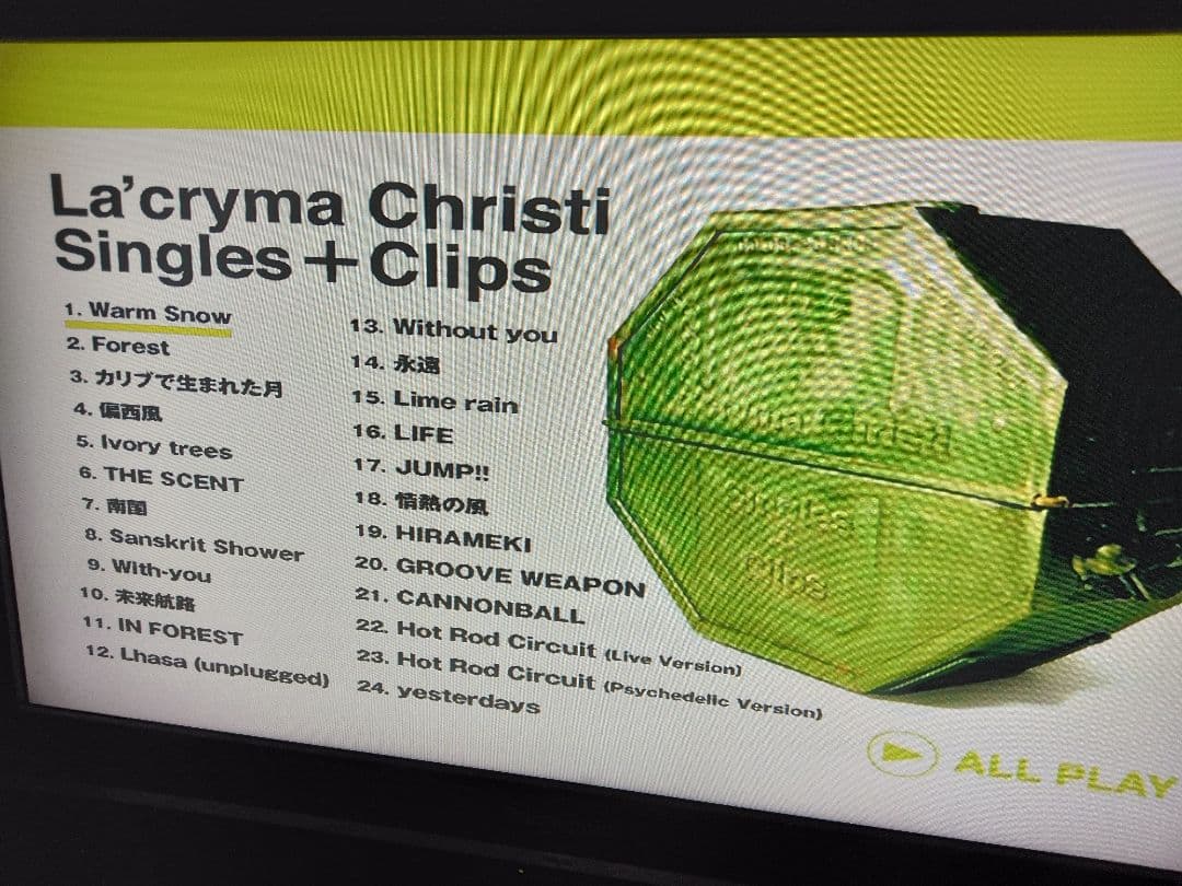 La'cryma Christi ラクリマ Singles + Clips