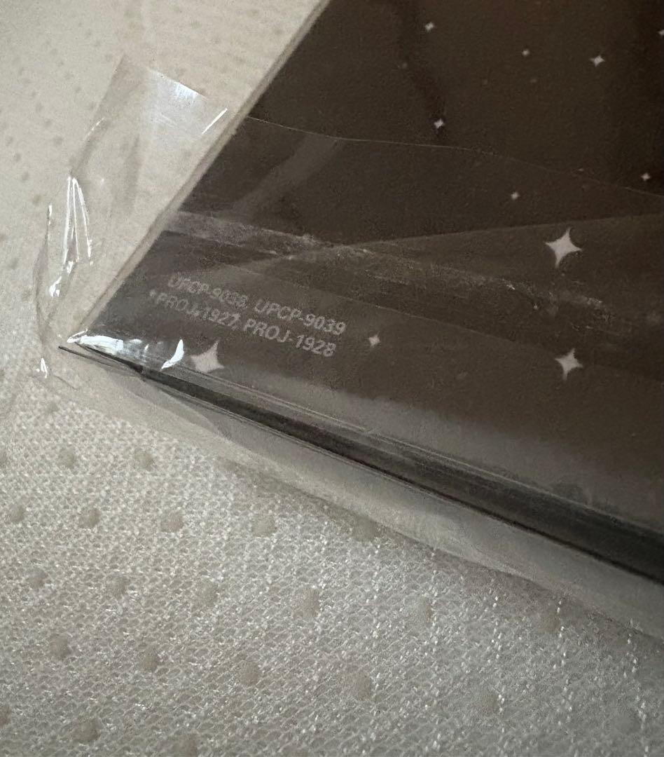 ネビュラロマンス 前篇