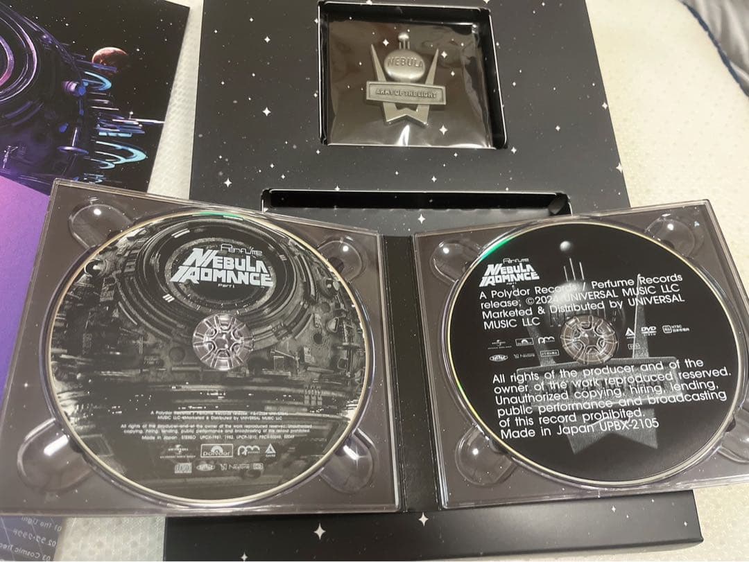 ネビュラロマンス 前篇