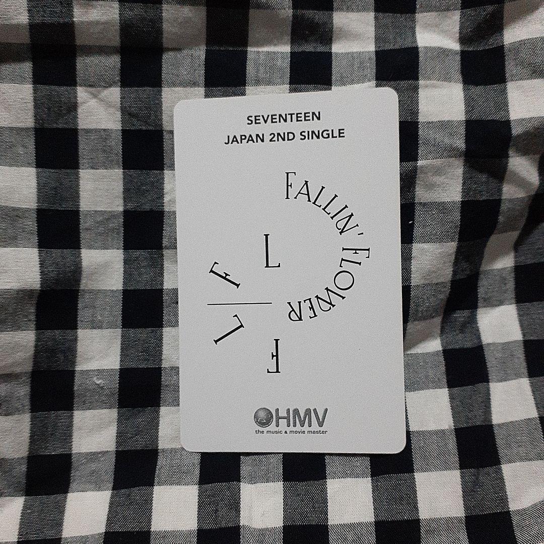 Seventeen　舞い落ちる花びら　ミンハオ　ディエイト　HMV