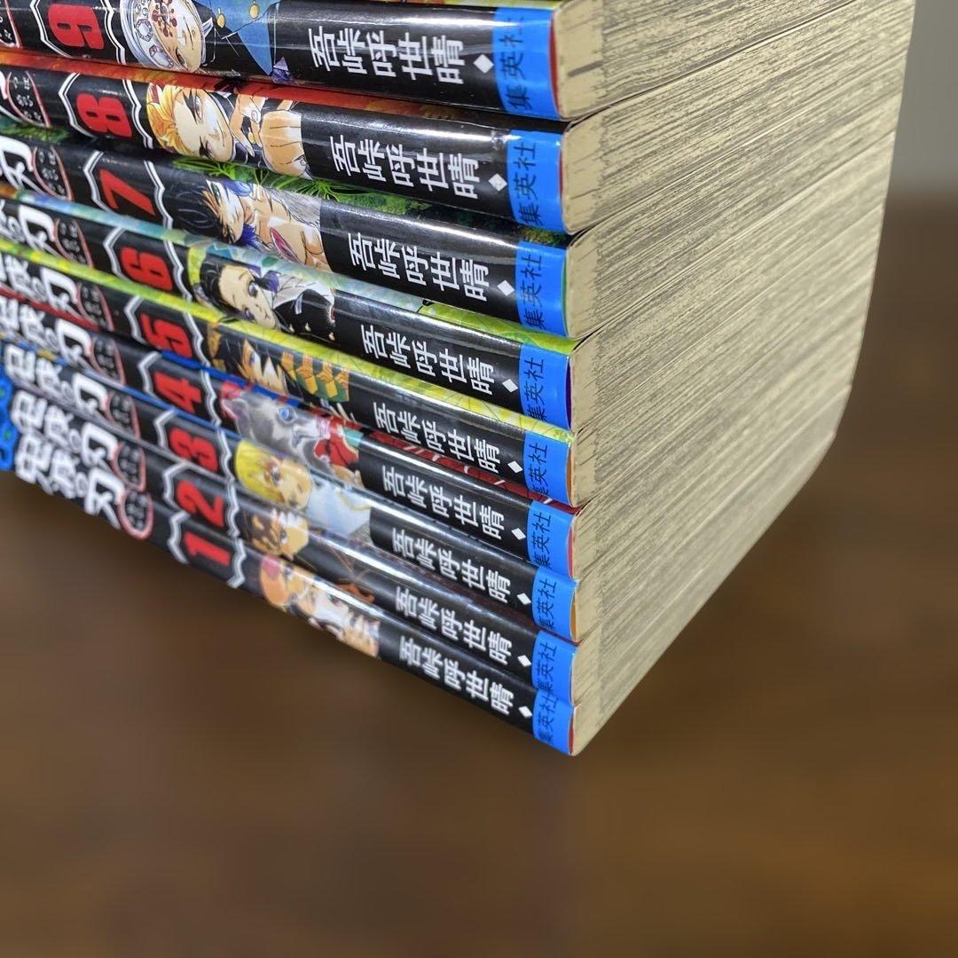 【豪華セット】鬼滅の刃 全巻　20巻限定特装版　公式FB鬼殺隊見聞録　ノベライズ