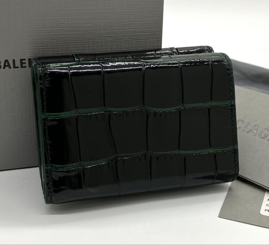 ⭐️ 美品 バレンシアガ B ロゴ コンパクト ミニ ウォレット グリーン クロコ