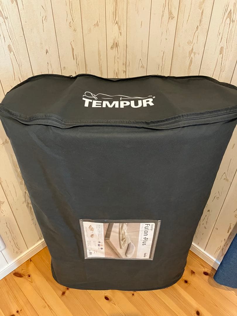 A2B27■美品★TEMPUR テンピュール フトンプラス マットレス