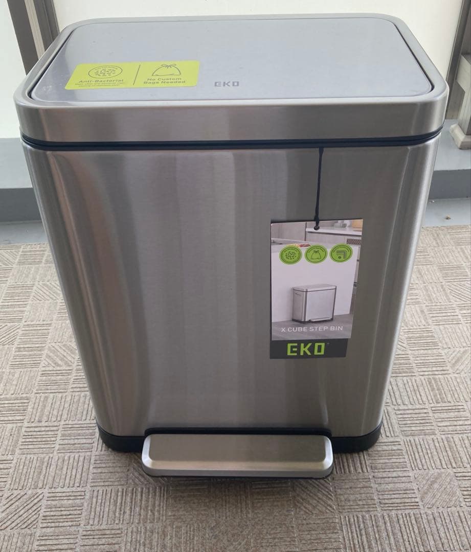 EKOペダル式ごみ箱 20L