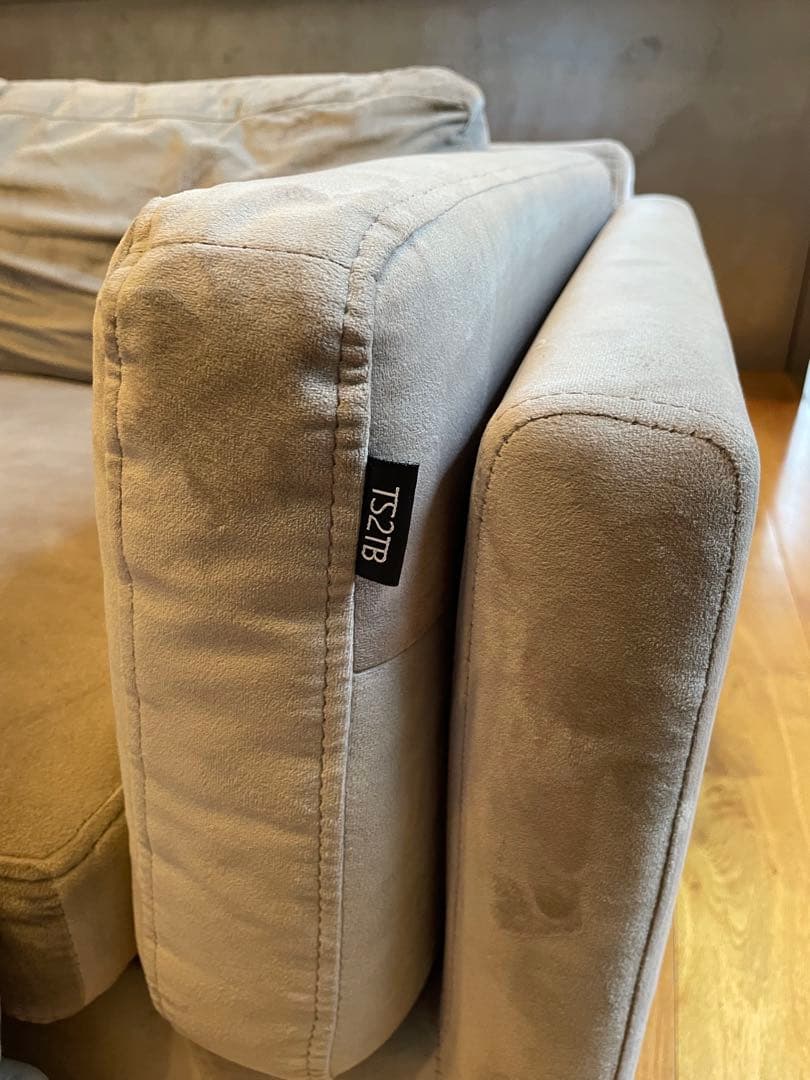 【LOWYA】カウチソファ ベルベット調 TS2TB