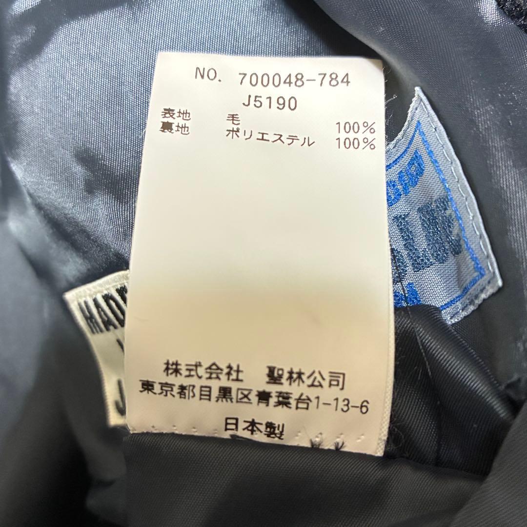 【良品】BLUE BLUE 3 ウールスタンドジャケット 濃紺 日本製