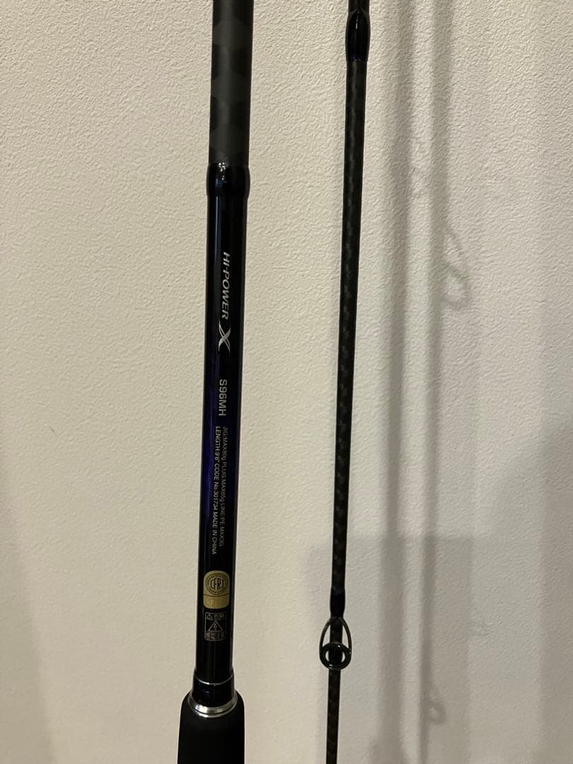 シマノ　21コルトスナイパーBB S96MH