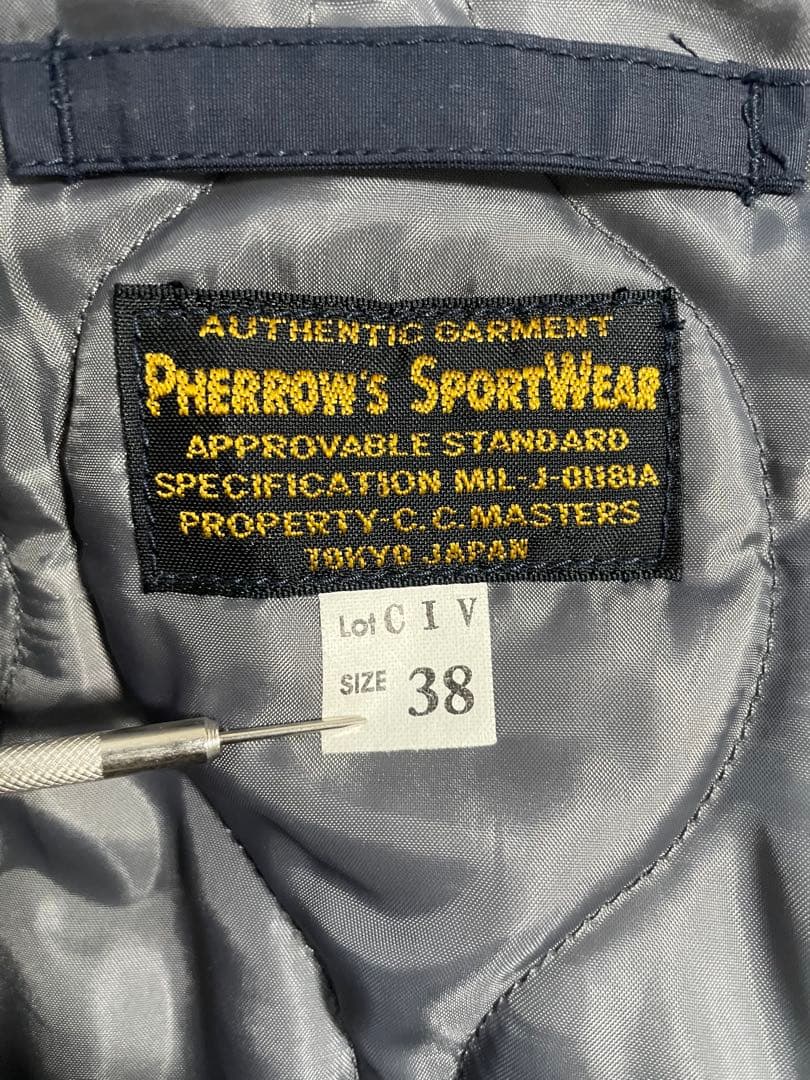 Pherrow's フェローズ　MA-1 グランドクルージャケット 38ネイビー