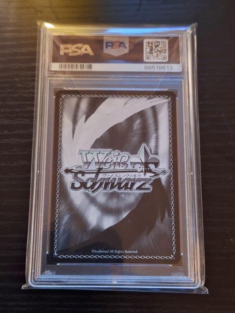 PSA10 青色髪のメイド レム SP サイン Re:ゼロから始める異世界生活