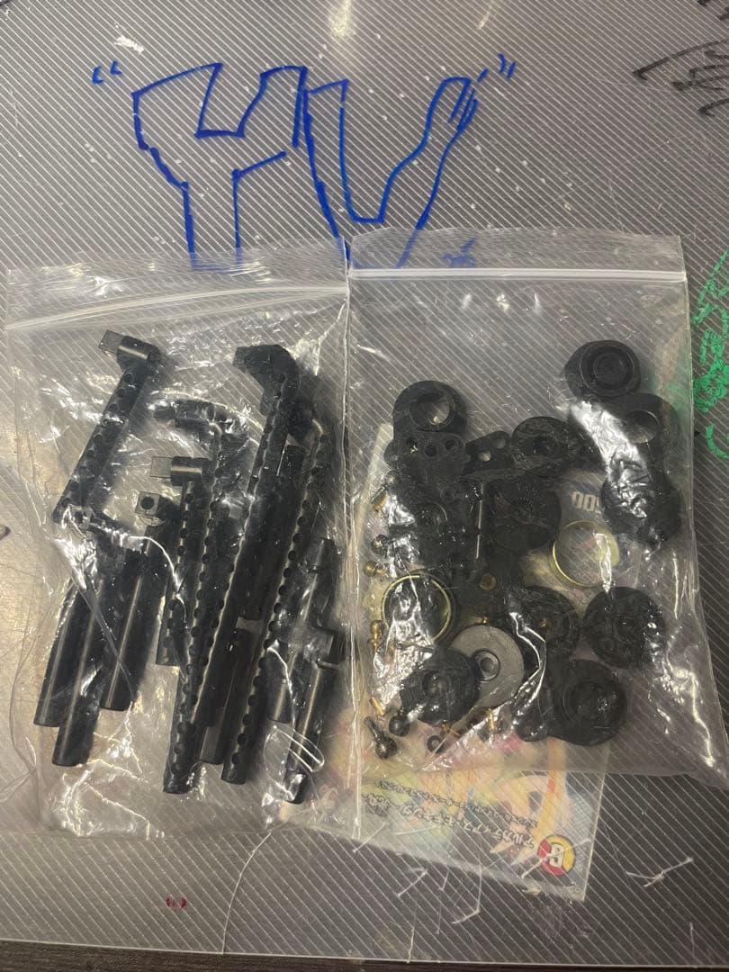 値下げありドリフトラジコンTT01MRCコンバ付き2駆 おまけ付き