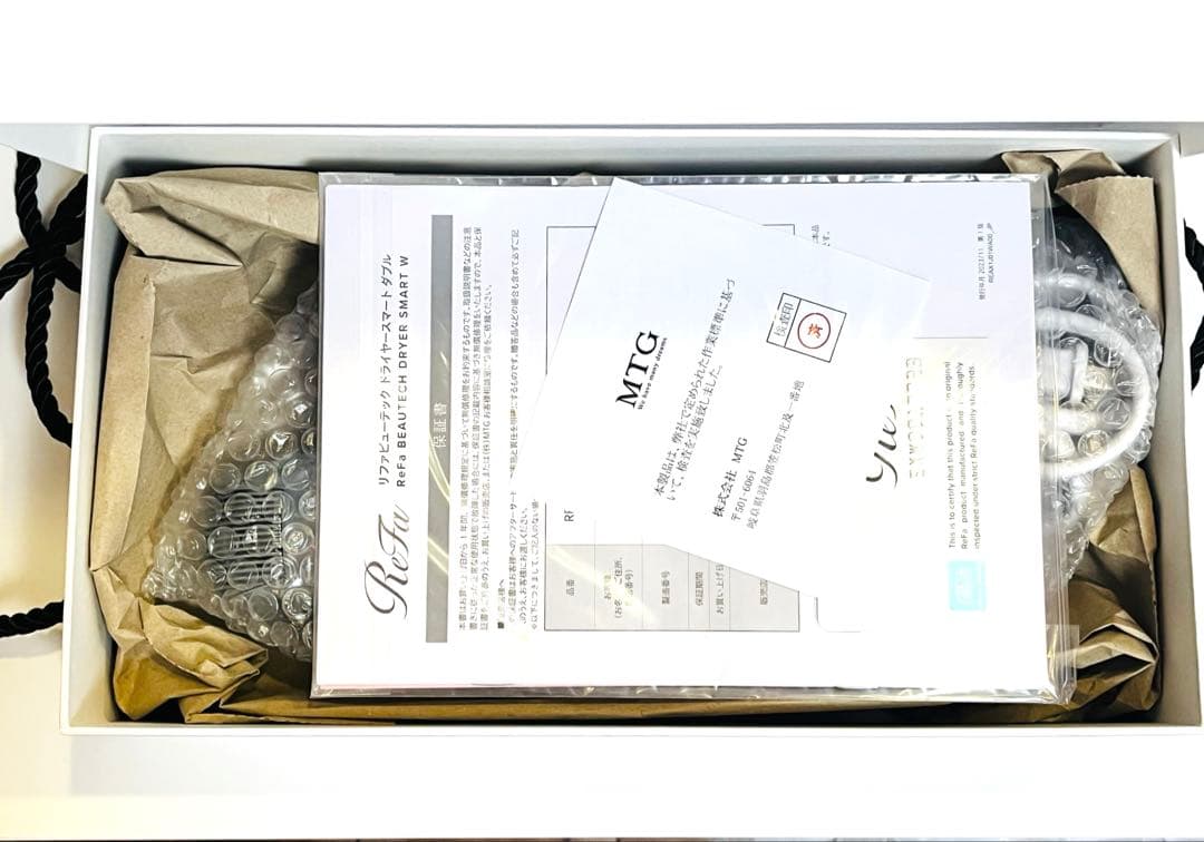 ReFa リファ　ビューテックスマートダブル 専用ボックス、ギャランティカード付