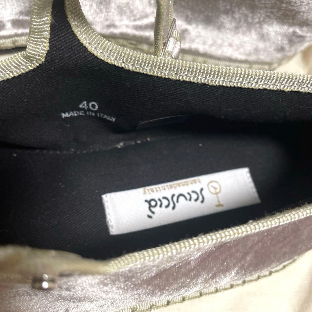 Sciuscia シューシャ Maryjane SILVER 40