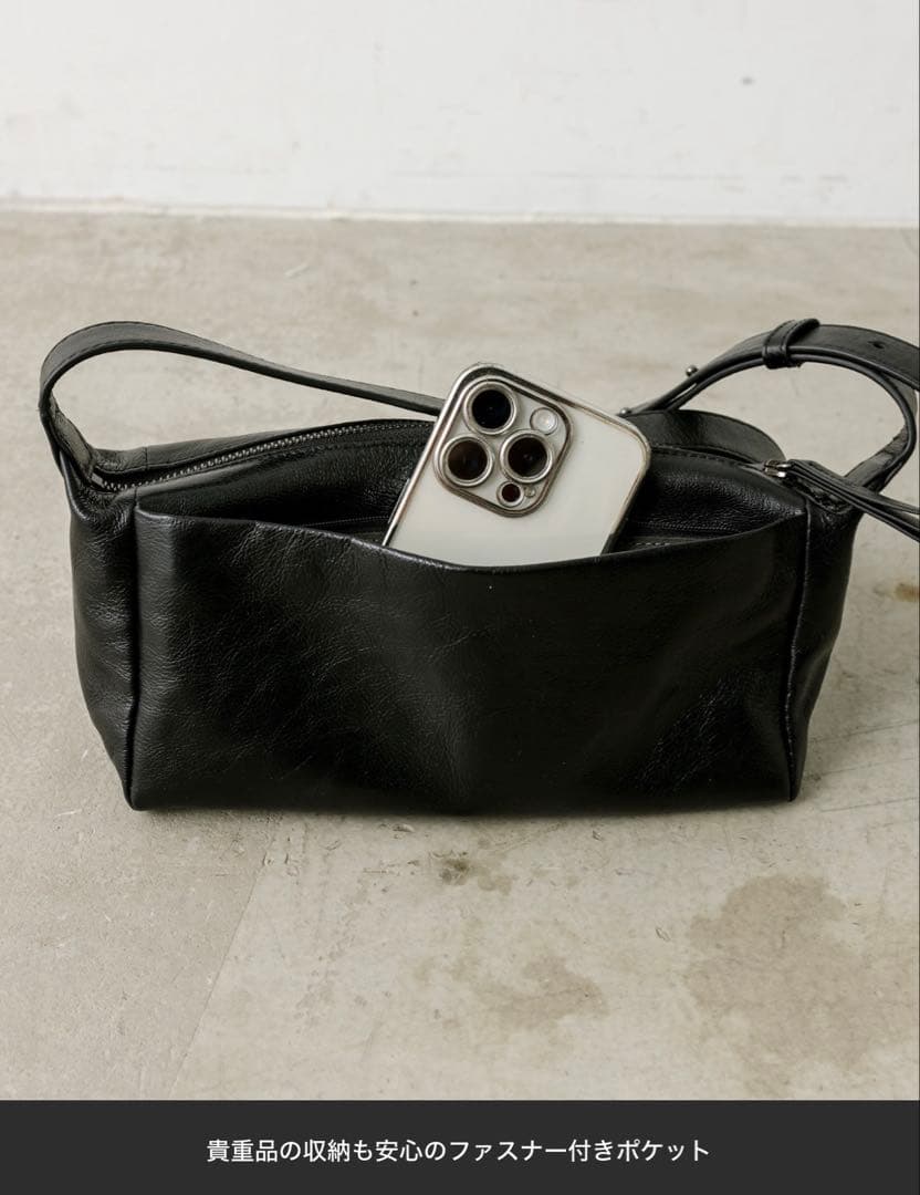 美品★イアパピオネ《本革/220g》ボックスショルダーバッグ