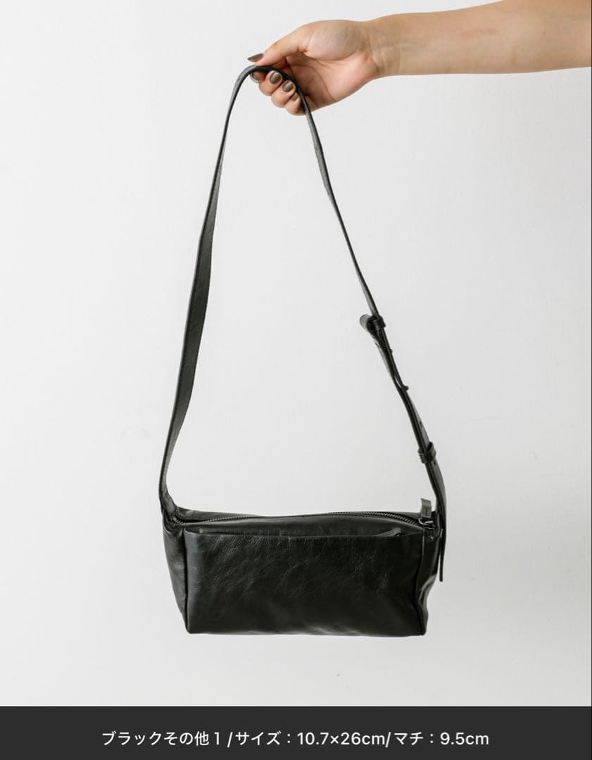 美品★イアパピオネ《本革/220g》ボックスショルダーバッグ