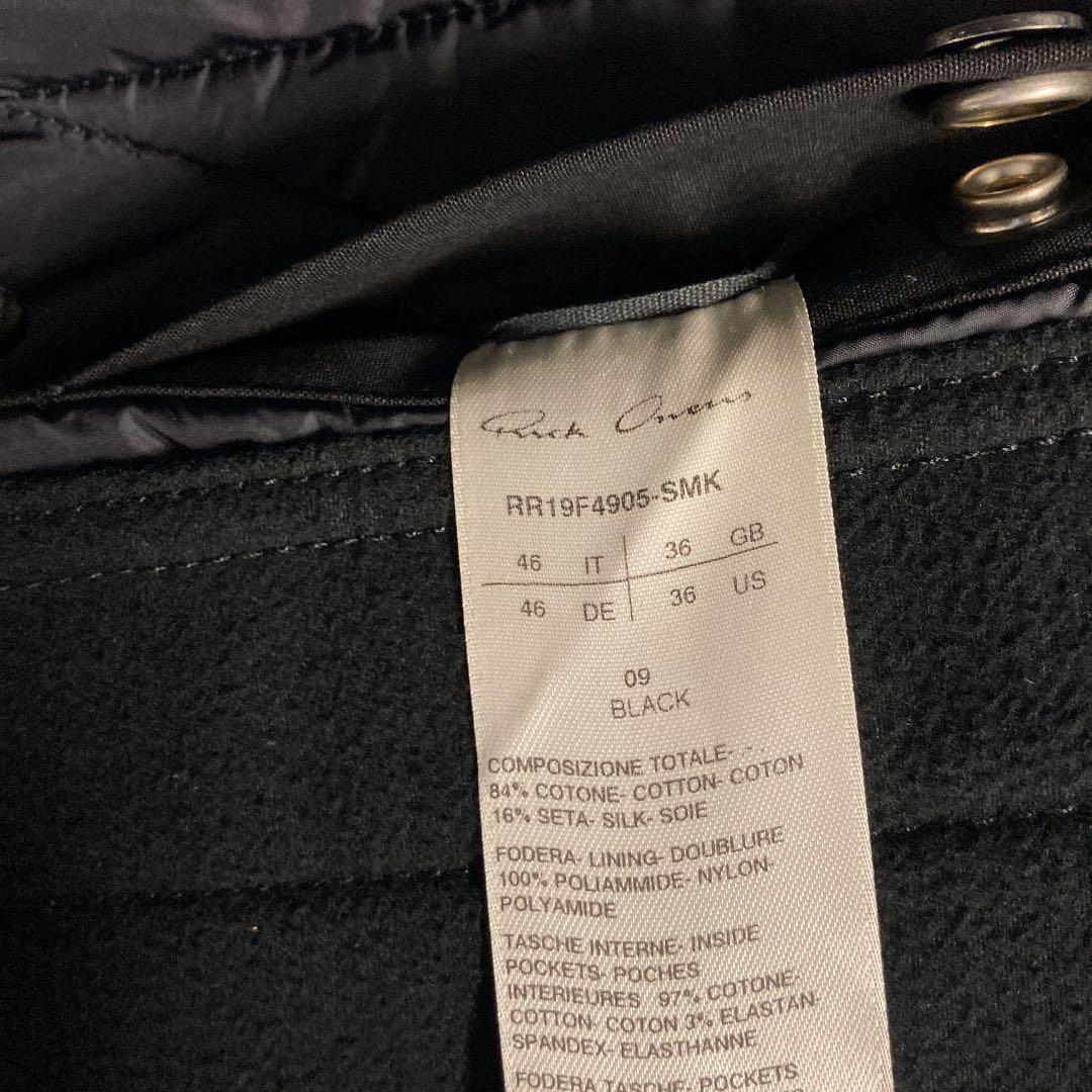 ジャケット・アウター rick owens drell parka Larry