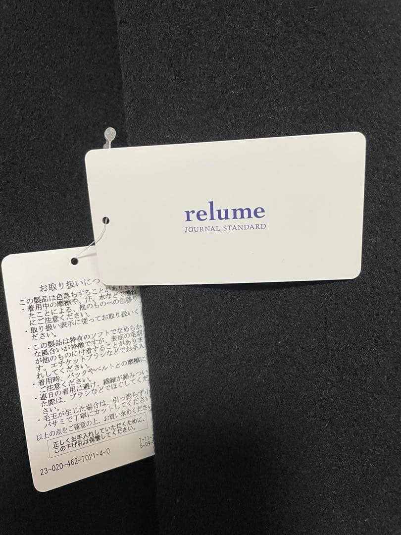 JOURNAL STANDARDrelumeスーパーファインビーバークルーネック