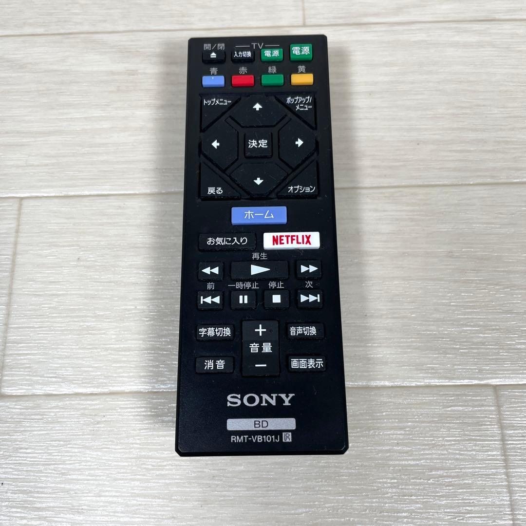 SONY ブルーレイ DVD プレーヤー ソニー　BDP-S1500