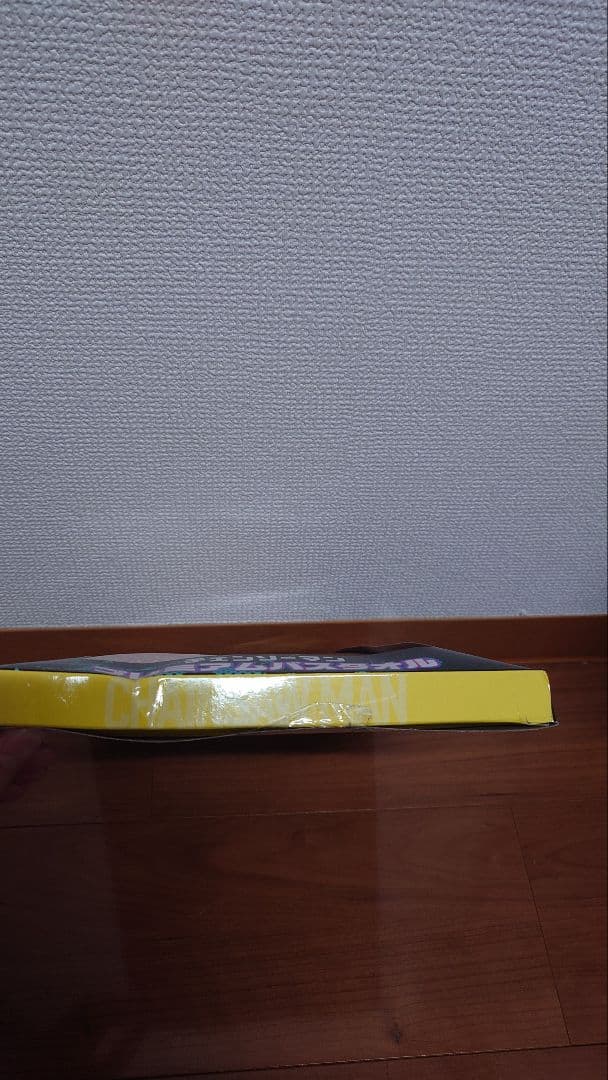 ほ*り様 チェンソーマンプレミアムバスタオル　レゼ、マキマ