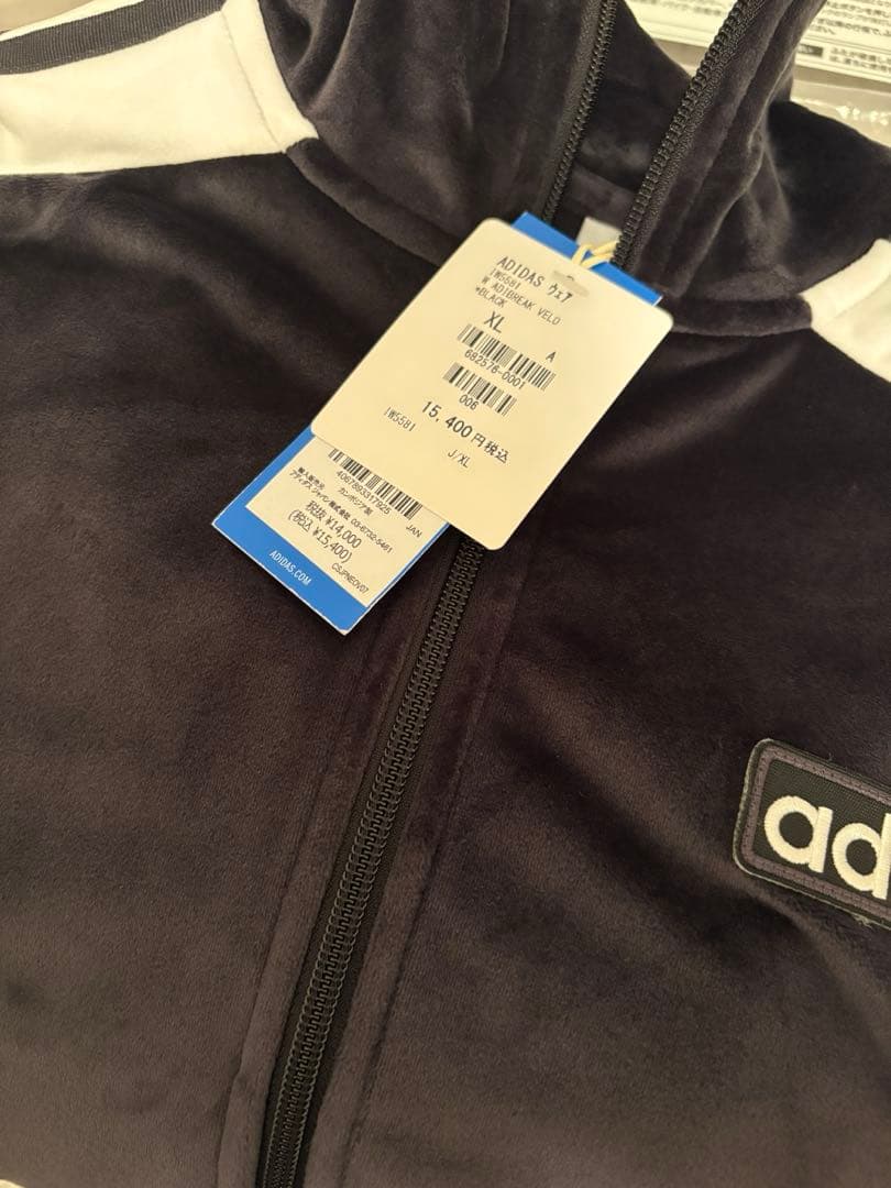 adidas ベロア ジャージ アウター ブラック　上下
