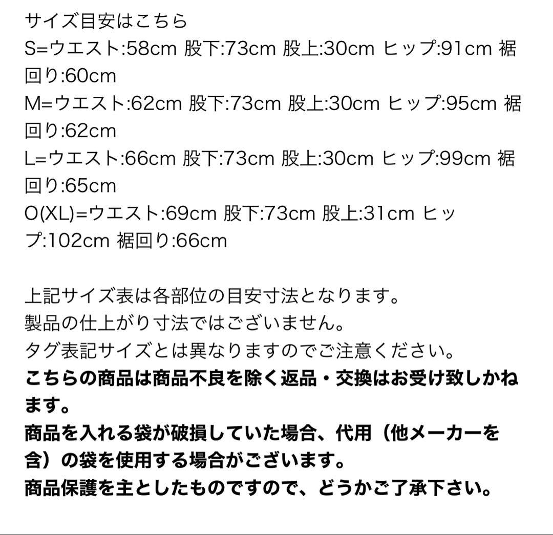 adidas ベロア ジャージ アウター ブラック　上下