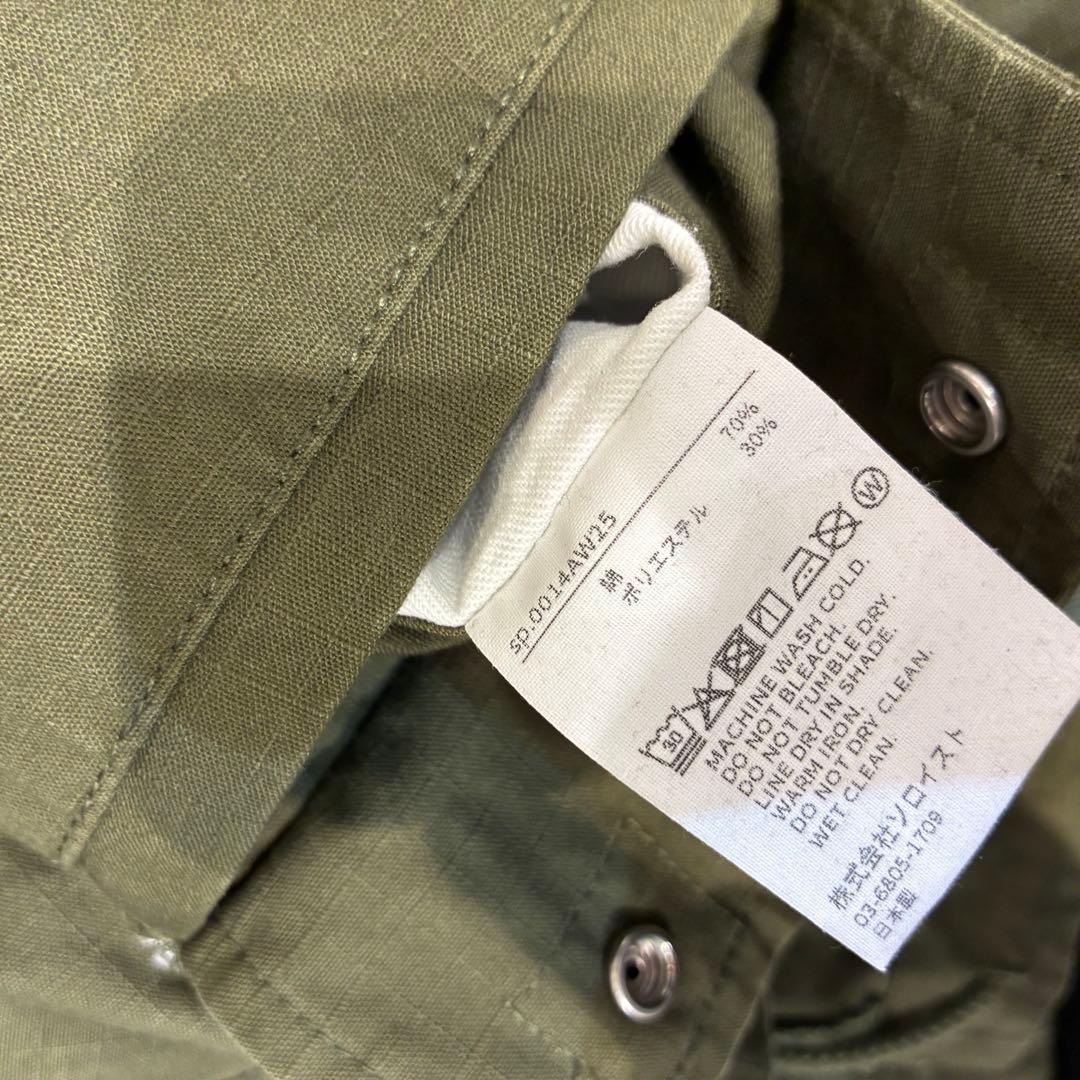 TAKAHIROMIYASHITATheSoloist ソロイスト カーゴパンツ